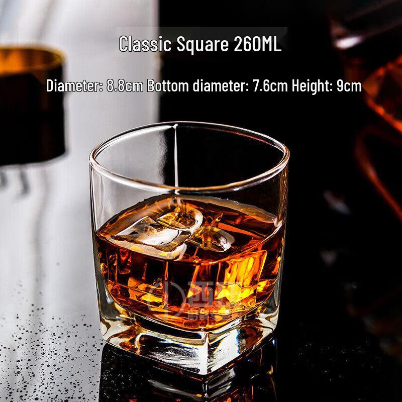Embossed Whiskey Tumbler Set 260ML (Set of 2)