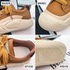 Nízké prodyšné bílé boty pro ženy Jaro Nový Internet Celebrity Big Head Bread Boty Tenisky pro volný čas se silnou podrážkou Bt395