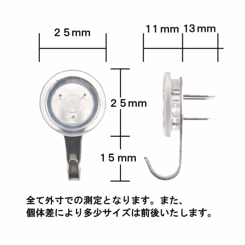Daiichi Steel Industry (Markey) Three-Pin Hooks for Drywall, Plywood, and Wood, Clear, Pack of 2, Weight Capacity: 7kg