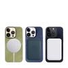 Applicable to Apple 11ProMax flannel mobile phone case magnetic suction iPhone11 leather anti-drop 11 protective case new model