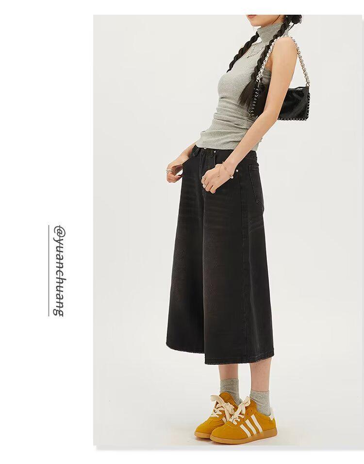 Women's High Waist Wide Leg Capri Denim Shorts - Summer 2024 Thin Style, Slimming Petite Fit
