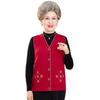 Elderly Autumn Clothes Knitted Vest Grandma Clothes Old Lady Clothes Collar Coat 0 Year Old Mother Vest Vest