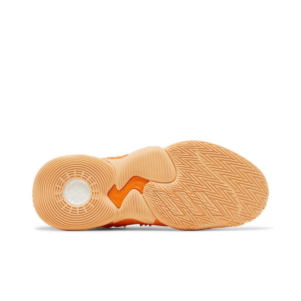 adidas Trae Young 1 'Citrus Fade' (Unisex) Vivid Red / Orange Rush / Pulse Amber Basketball Shoes GY0296