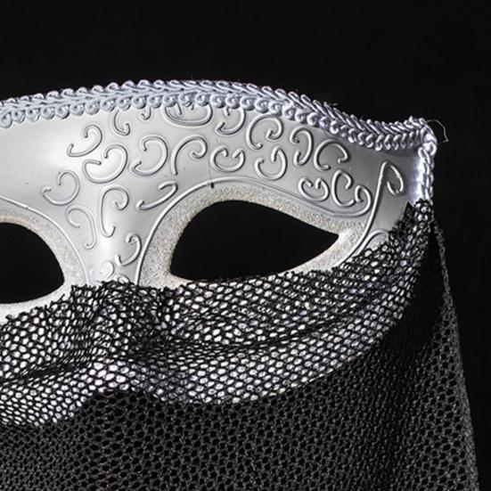 Masquerade Masque with Mesh Veil for Men And Women Mardi Gras Cosplay Masque for Halloween Venetian Ball Party