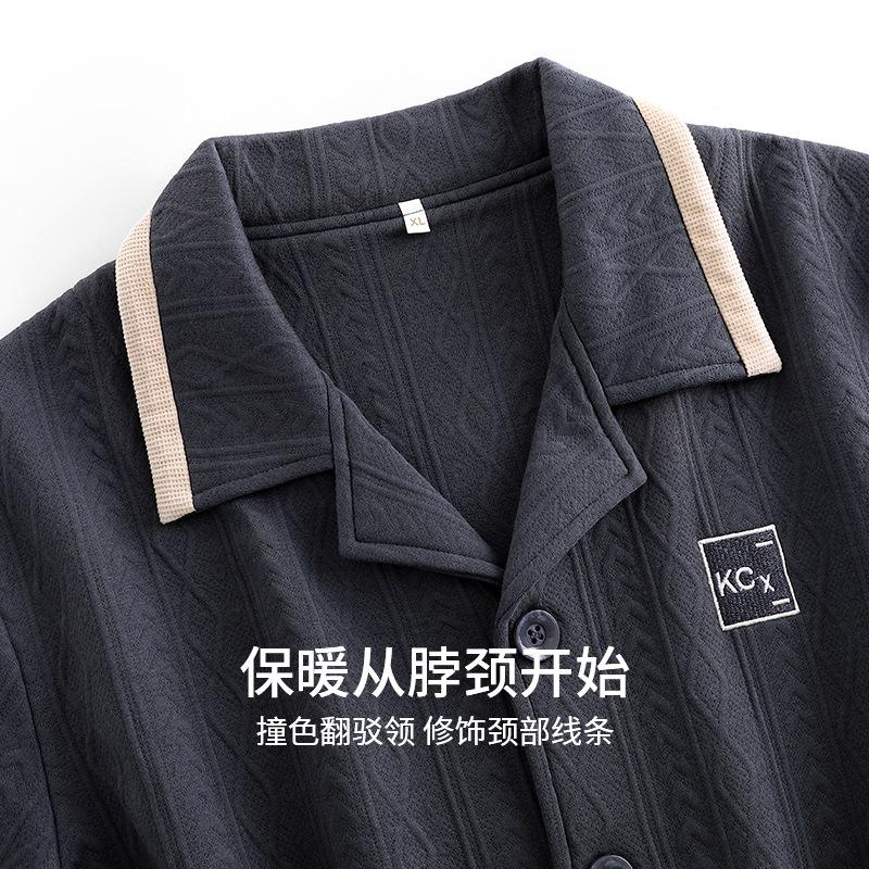 Pajamas Men'S Spring And Autumn Thickened Cotton Long Sleeve Homewear Autumn And Winter Thin Winter Cotton Padded Air Cotton Interlayer