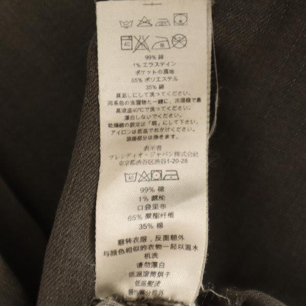 Pantaloni denim skinny ARMANI EXCHANGE nefolosiți gri Femei Folosit