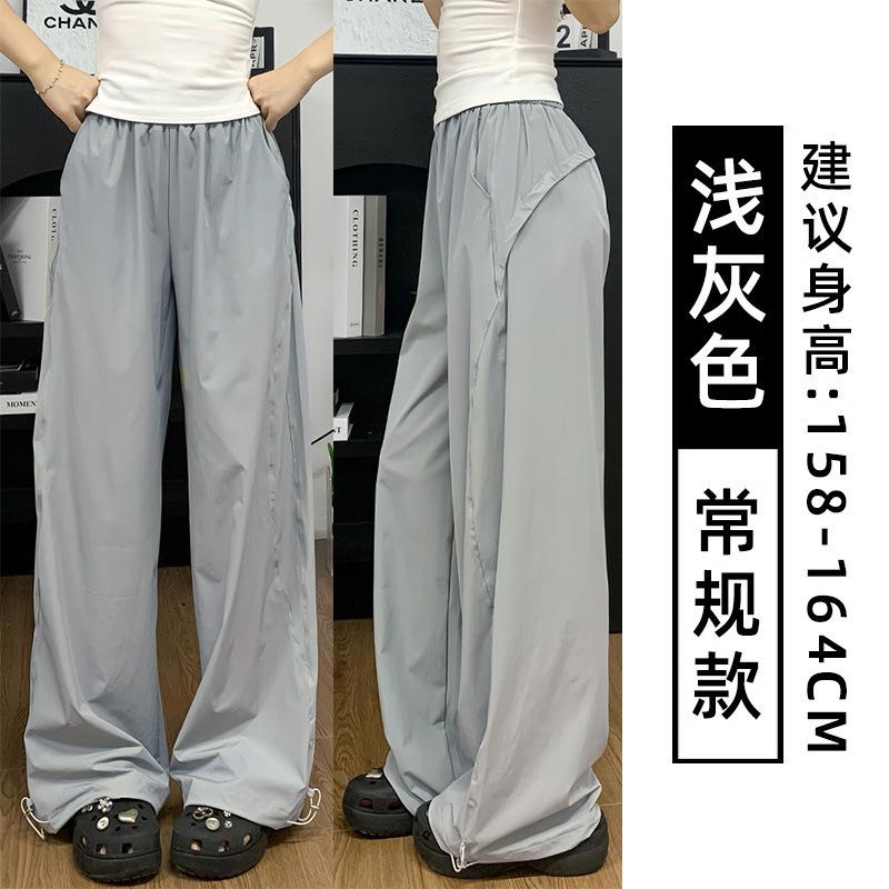 American Quick Dry Cargo Pants for Women Summer Thin Loose Straight Wide Leg Casual Sport Trousers for Petite