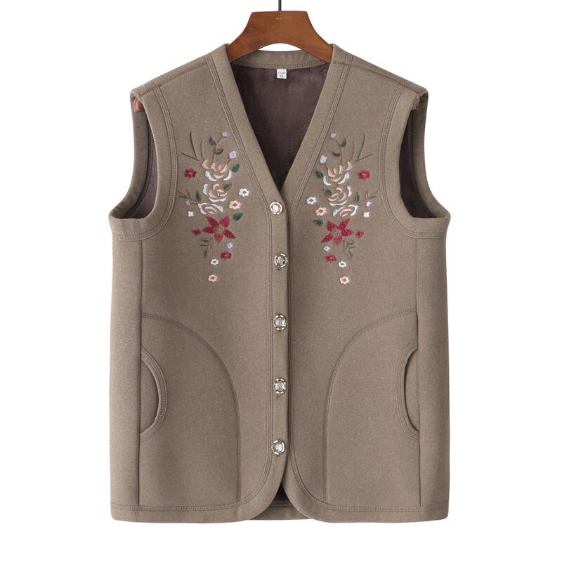 Moou Women's Thickened Warm Vest