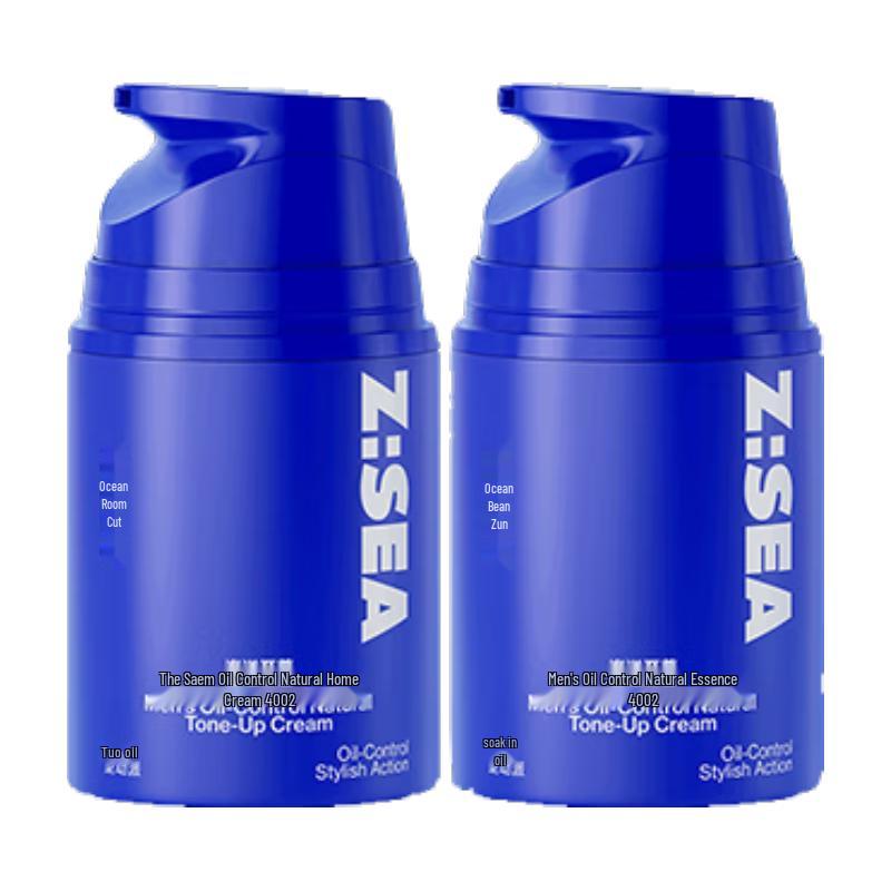 

Основные средства для ухода за кожей мужчин Marine Supreme