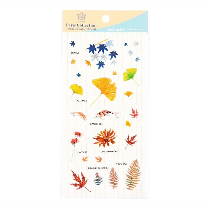 

SAIEN Made in Japan Masking Sticker Automne H200mm x W95mm