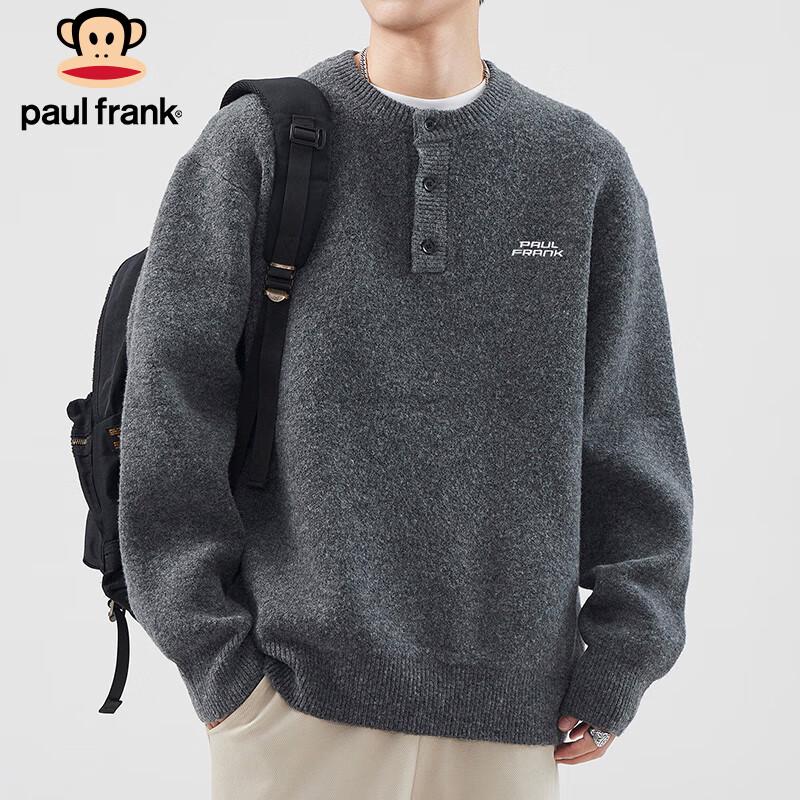 Paul Frank Men's Winter Thick Loose Knit Sweater