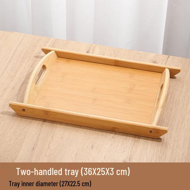 UOSO Japanese Bamboo Wood Rectangular Serving Tray with Handles