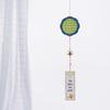 Bamboo Woven Wind Chime DIY Kit for Parent-Child Craft Activity