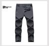 Men's Breathable Elastic Quick-Dry Ice Silk Pants - Loose Fit, Plus Size, Summer Fashion Casual Long Pants