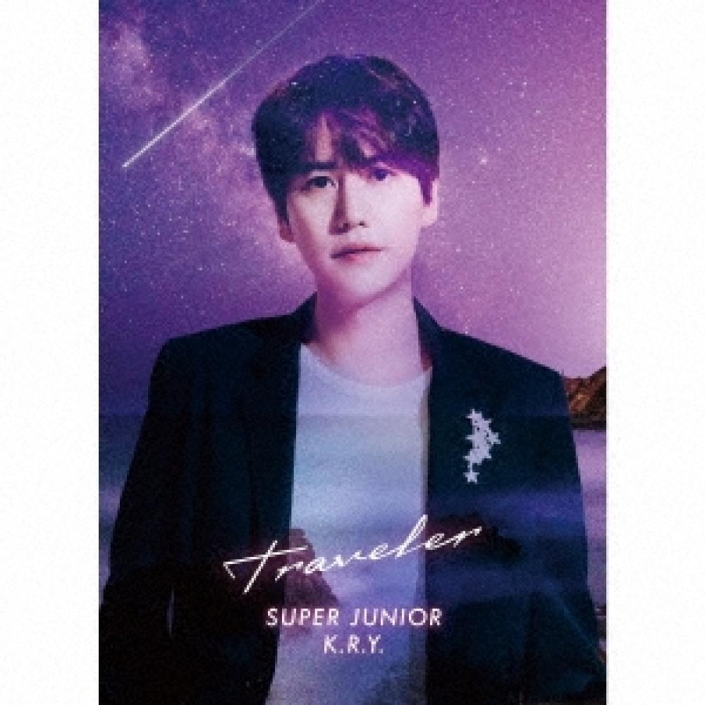 

Супер Юниор Край. Traveler [CD+ Фотоальбом] Ограниченный тираж Kyuhyun Ver.