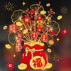 Chinese Style Window Sticker Cartoon Spring Festival Sticker  Festival Decoration