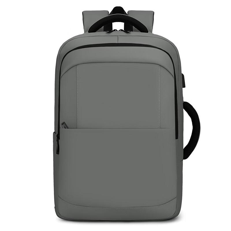 Li Shen Business Laptop Backpack with USB Port