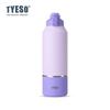 Tyeso New Large-Capacity Thermos Cup for Outdoor Sports and Travel, Portable Water Bottle with Handle for Direct Drinking