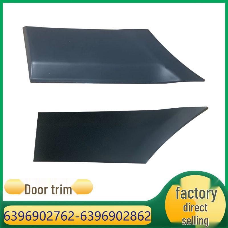 

Mercedes Viano Rear Fender Bumper Strip (Part Nos. 6396902762, 6396902862) Right 6396902862