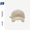 R Letter embroidered soft-top baseball cap for men, Korean style, niche design, suitable for large head sizes, makes the face look smaller, versatile