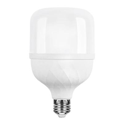 UOSU 20W LED Emergency Light Bulb