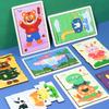 Cartoon Tier Doppelseitiger Streifen Holzpuzzles Kinder Montessori Puzzlespiel Baby Lernspielzeug für Kinder
