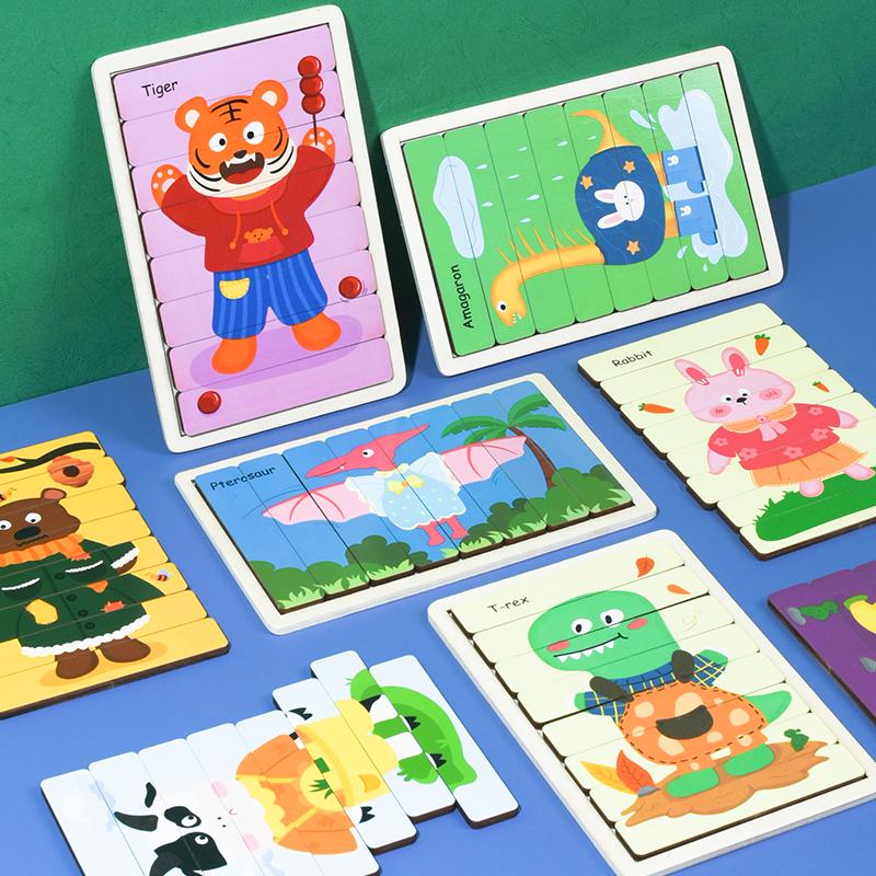 Cartoon Animal Double-sided Strip Wooden Puzzles Kids Montessori Jigsaw Game Baby Educational Toys for Children