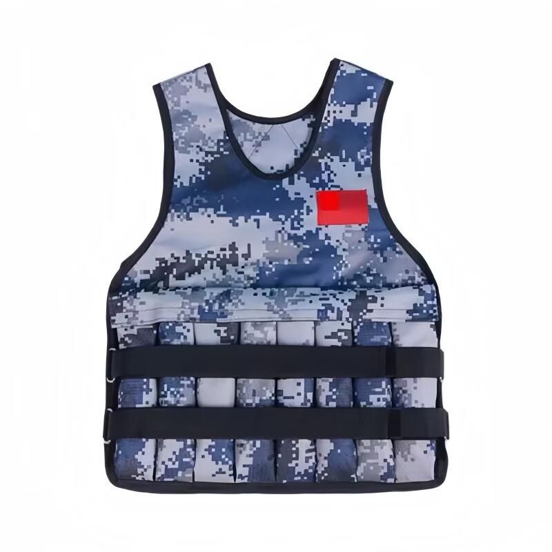Adjustable Weighted Training Vest