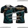 T-shirt Sportiva da Uomo UFC Leggera Traspirante Asciugatura Rapida Collo Tondo Manica Corta Top per Allenamento in Palestra Fitness Confortevole MMA Boxe Te