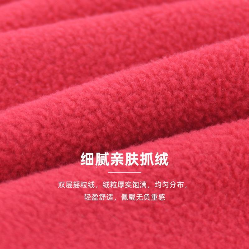 Fashion Big Head Circumference Double-sided Wearing Ear Hat Men's Cold-proof Pullover Hat Autumn and Winter Warm Cold Hat Brimless Hat