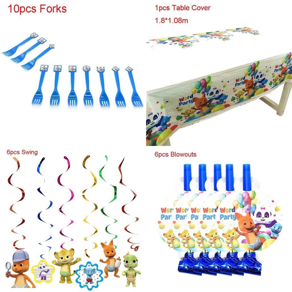 Word Party Theme Party Supplies Set With Colorful Plates Cups And Happy Birthday Banner For Kids Celebrations