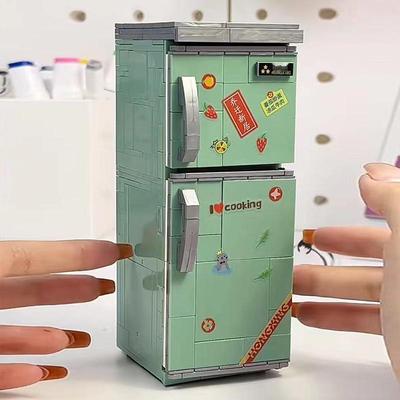 Xianci Retro Street Scene Building Blocks Educational Toy Set - TV & Refrigerator. Ideal Birthday Gift for Girls.