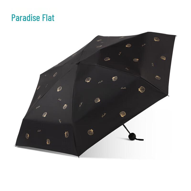 Paradise Umbrella Portable 5-Fold UV Protection Sun/Rain Umbrella