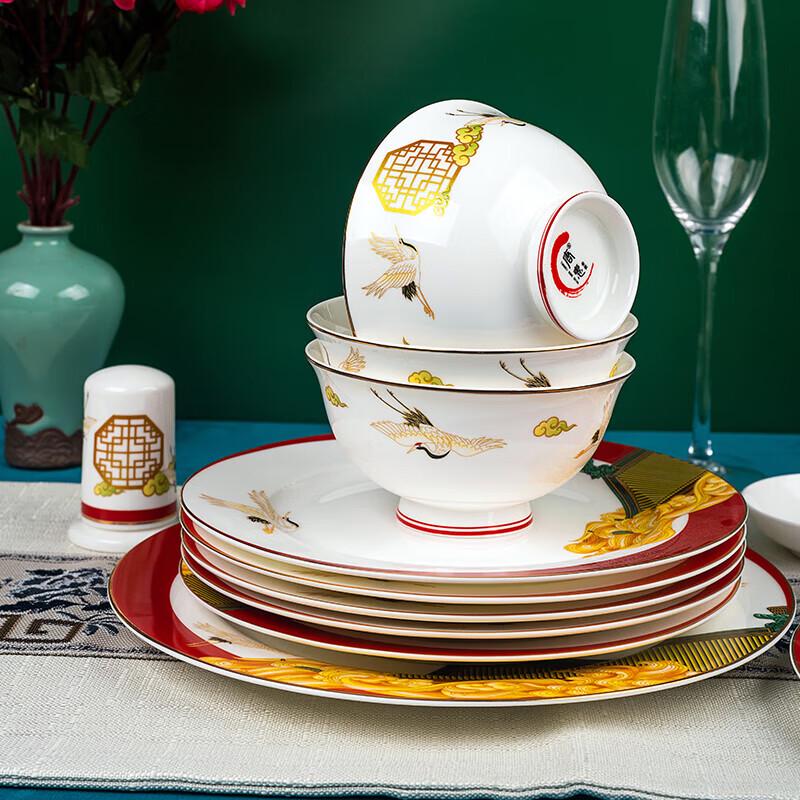 Tanghui 29-Piece Imperial City Story Bone China Dinnerware Set