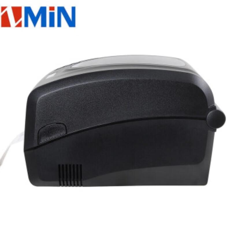 Zhimingxing X1 Thermal Transfer Barcode Label Printer CN plug (adapter included)