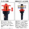 Daiwa PE line changer exclusive spool red
