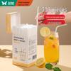 Disposable Individually Wrapped Food-Grade Plastic Straws