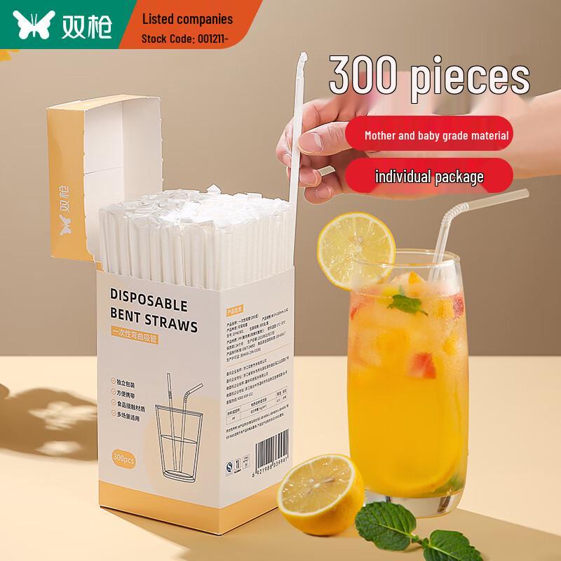 Disposable Individually Wrapped Food-Grade Plastic Straws