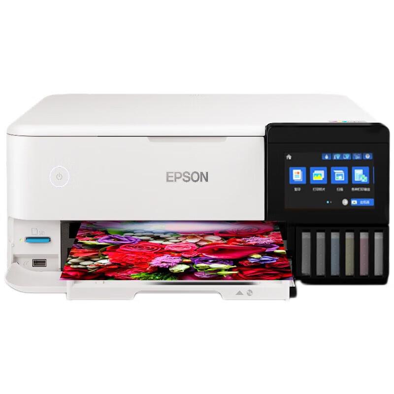 

Epson L8168 A4 6-Color Ink Tank Photo All-in-One Printer