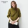 Women's Mulberry Silk Designer Jacket