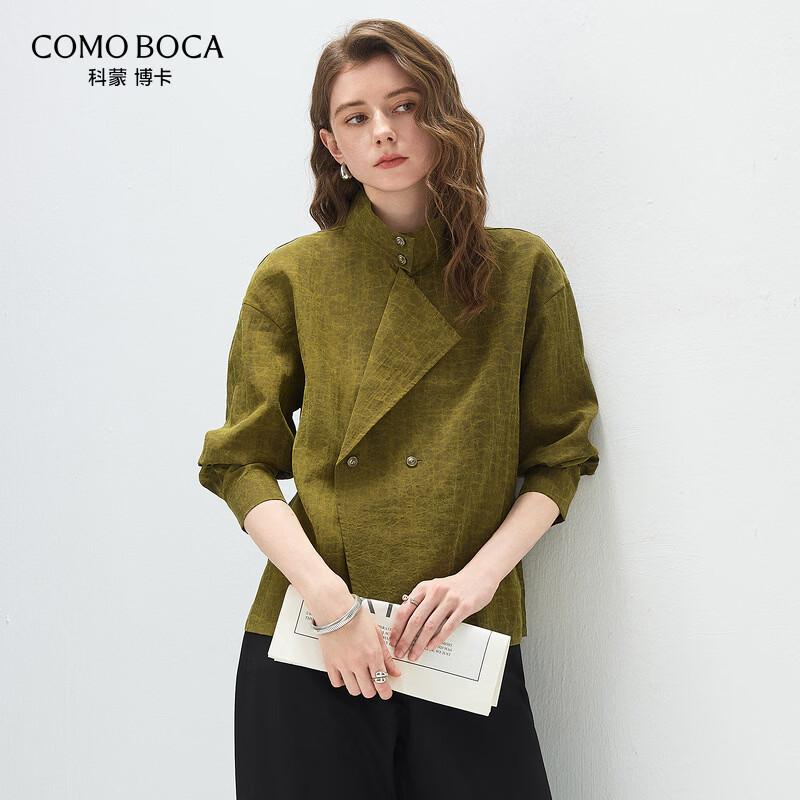 Women's Mulberry Silk Designer Jacket