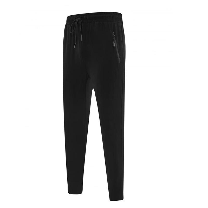 2024 Quick-Dry Men's Solid Color Athletic Pants with Drawstring & Zipper