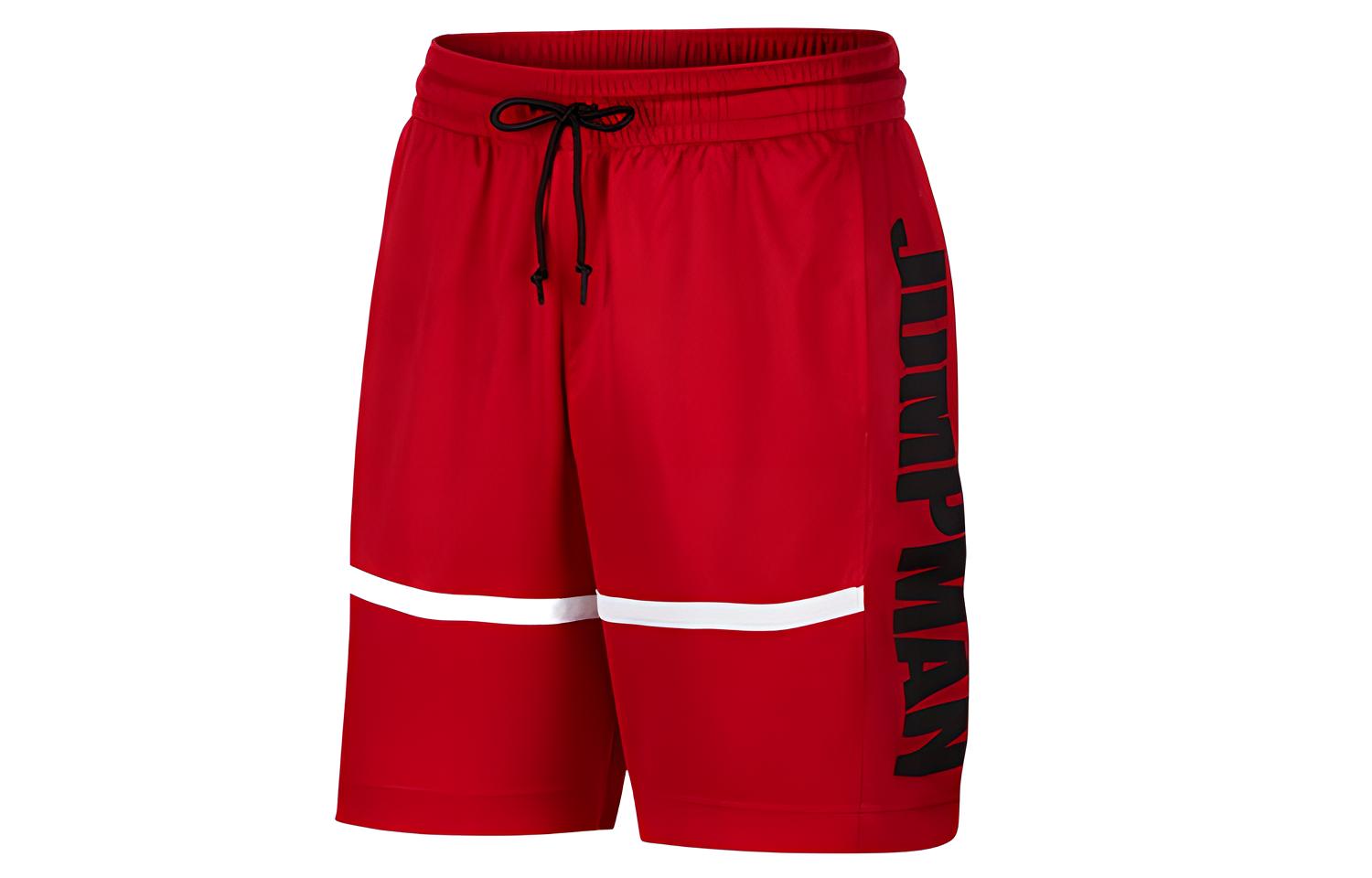 

Мужские баскетбольные шорты Nike Красные Умеренные Прямой крой BQ8796-687 M