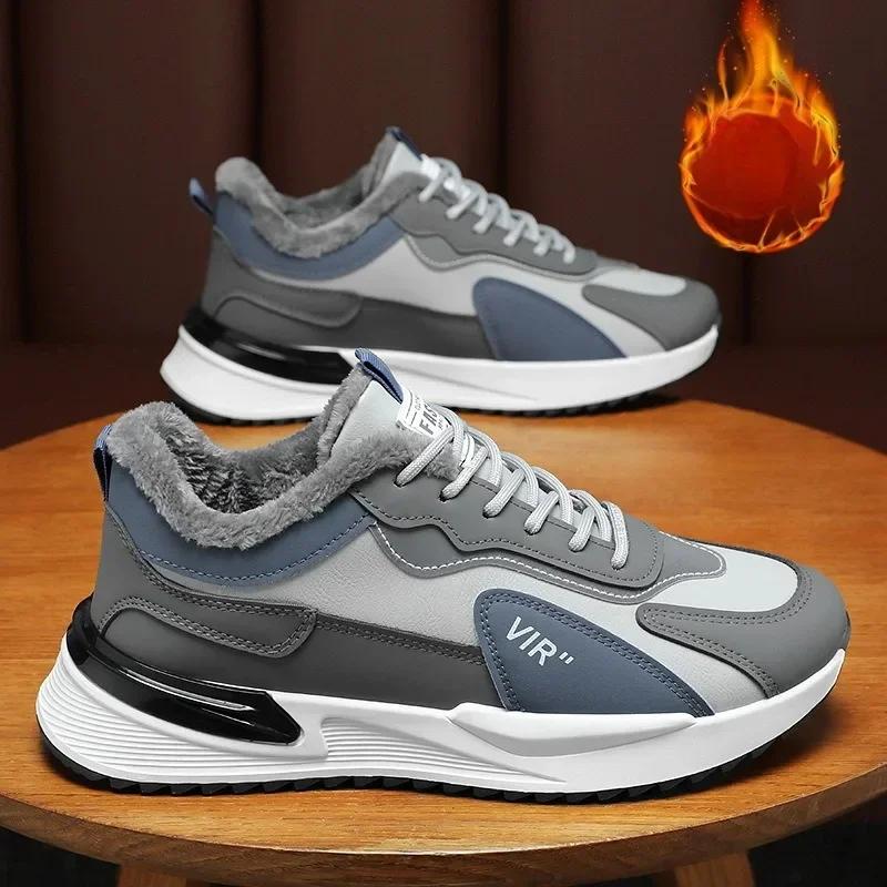 Fashion Men's Shoes Winter Plush Korean Trendy Warm Cotton Shoes Comfortable Anti Slip Outdoor Platform Casual Lace Up Sports Shoes