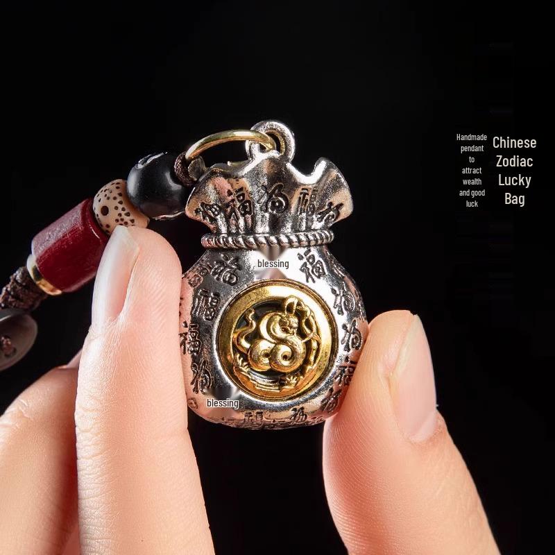 Golden Fortune Bag Keychain: 12 Zodiac Wealth-Attracting Lucky Pendant