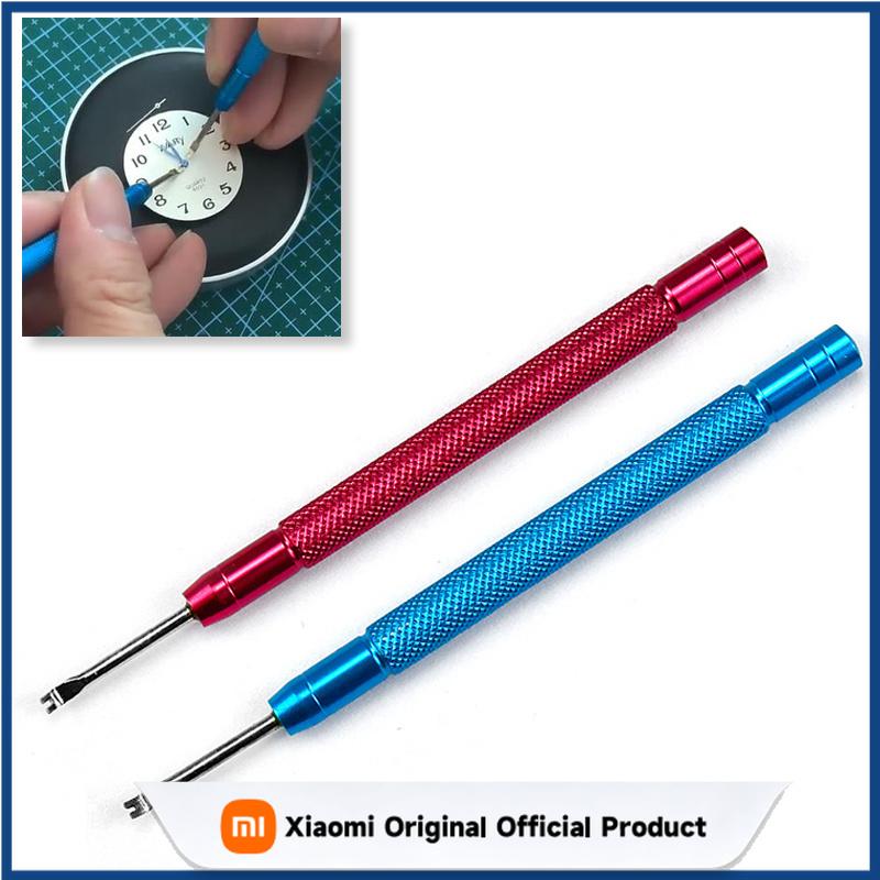 Xiaomi 2pcs Aluminum Alloy Watch Hand Presser Watch Hour Minute Second Hand Pressing Setting Removing Watch Repair Tool for Watchmaker
