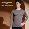 Yi Er Shuang Men's 100% Australian Merino Wool Thermal Base Layer