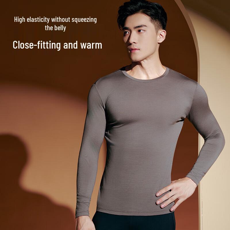 Yi Er Shuang Men's 100% Australian Merino Wool Thermal Base Layer