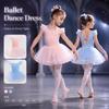 Butterfly Bow Girl Ballet Tutu Dress Breathable Ballet Performance Costume  Grading