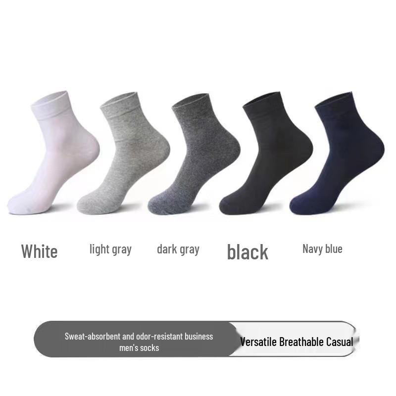 Men's Mid-Calf Sweat-Absorbing Odor-Resistant Cotton Socks: Autumn/Winter Sports High-Top Style